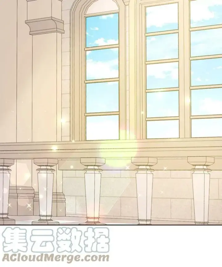 《我把竹马养黑化》43.参见新皇图70