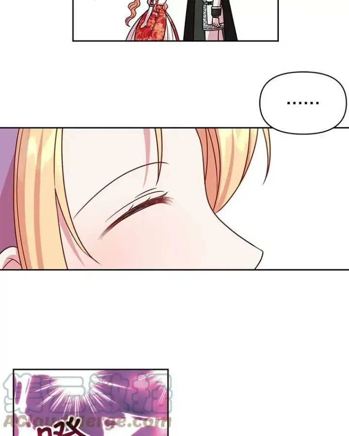 《我把竹马养黑化》43.参见新皇图79