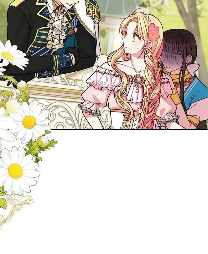 《我把竹马养黑化》46.手上有血图16