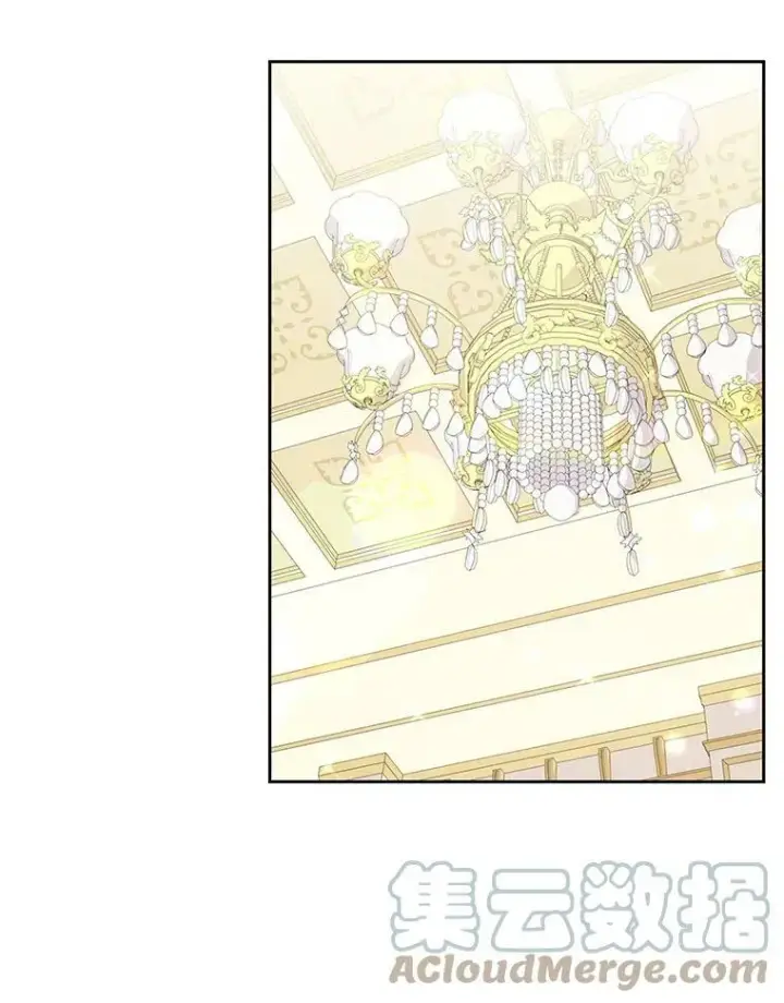 《我把竹马养黑化》46.手上有血图69
