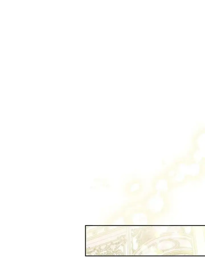 《我把竹马养黑化》47.杰德的警告图29