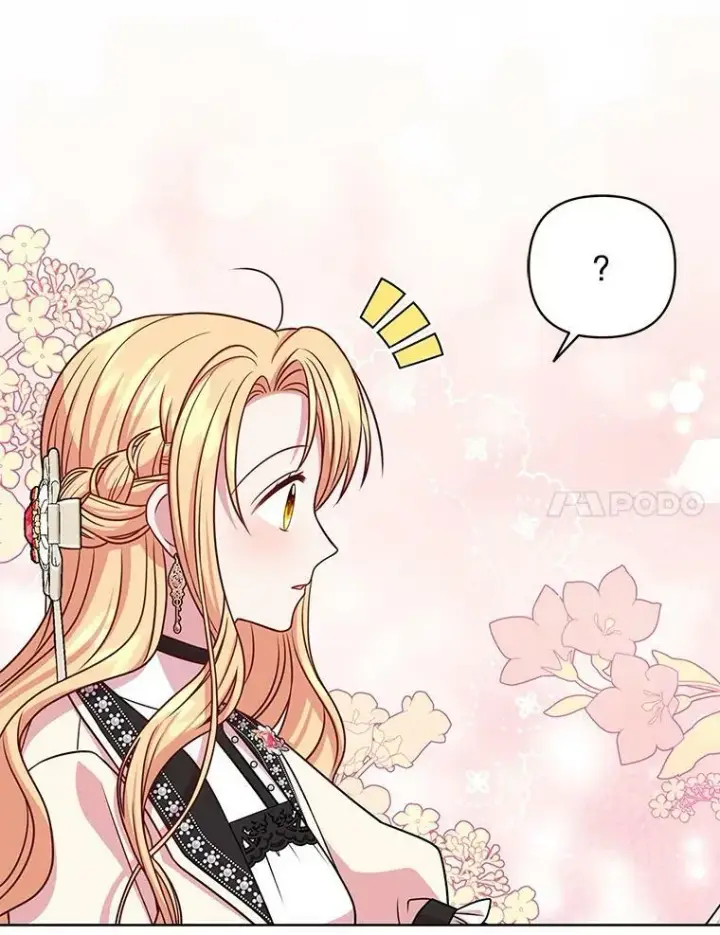 《我把竹马养黑化》47.杰德的警告图45