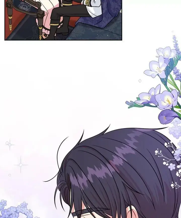 《我把竹马养黑化》47.杰德的警告图47