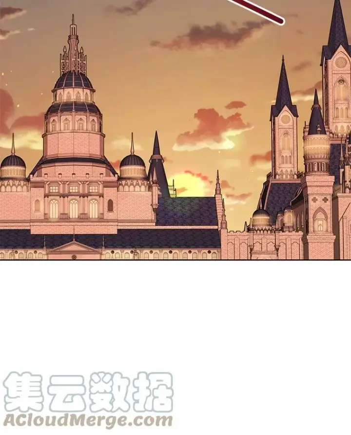 《我把竹马养黑化》47.杰德的警告图91