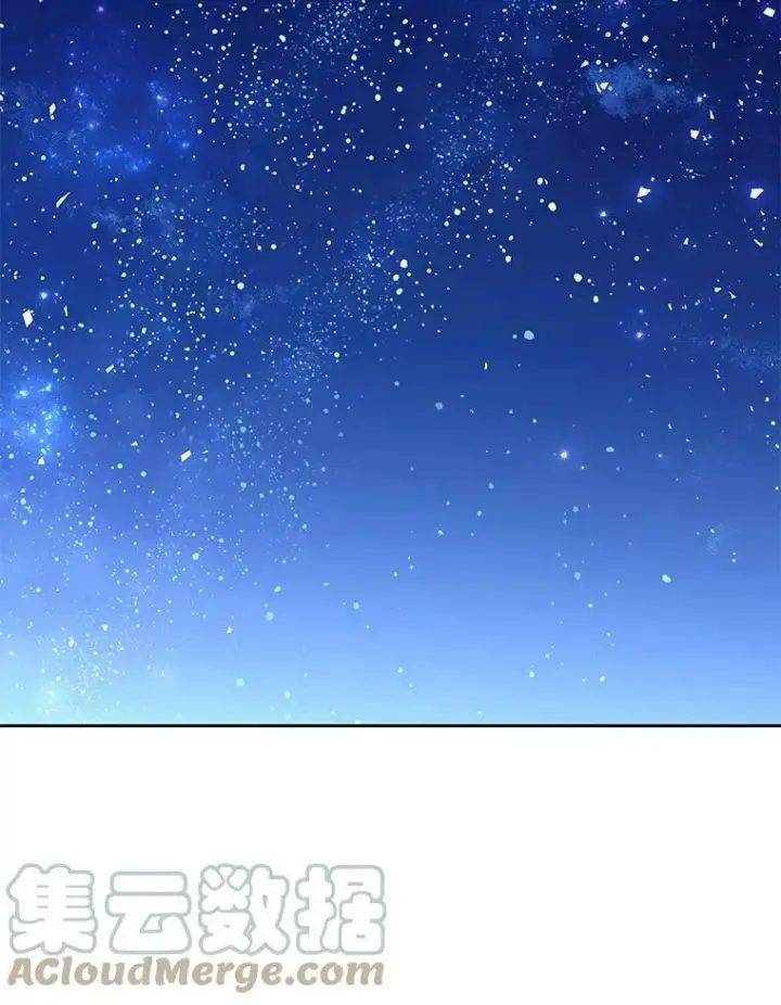 《我把竹马养黑化》48.当皇后如何图40