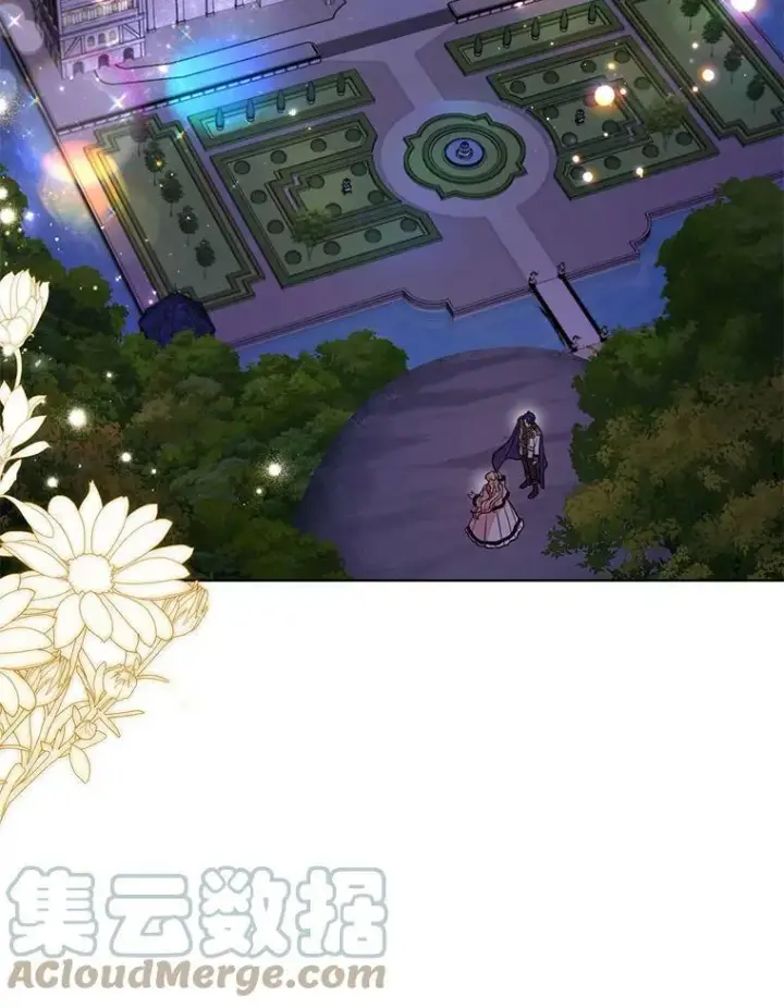 《我把竹马养黑化》48.当皇后如何图43
