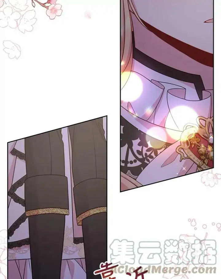 《我把竹马养黑化》49.背后调查图31