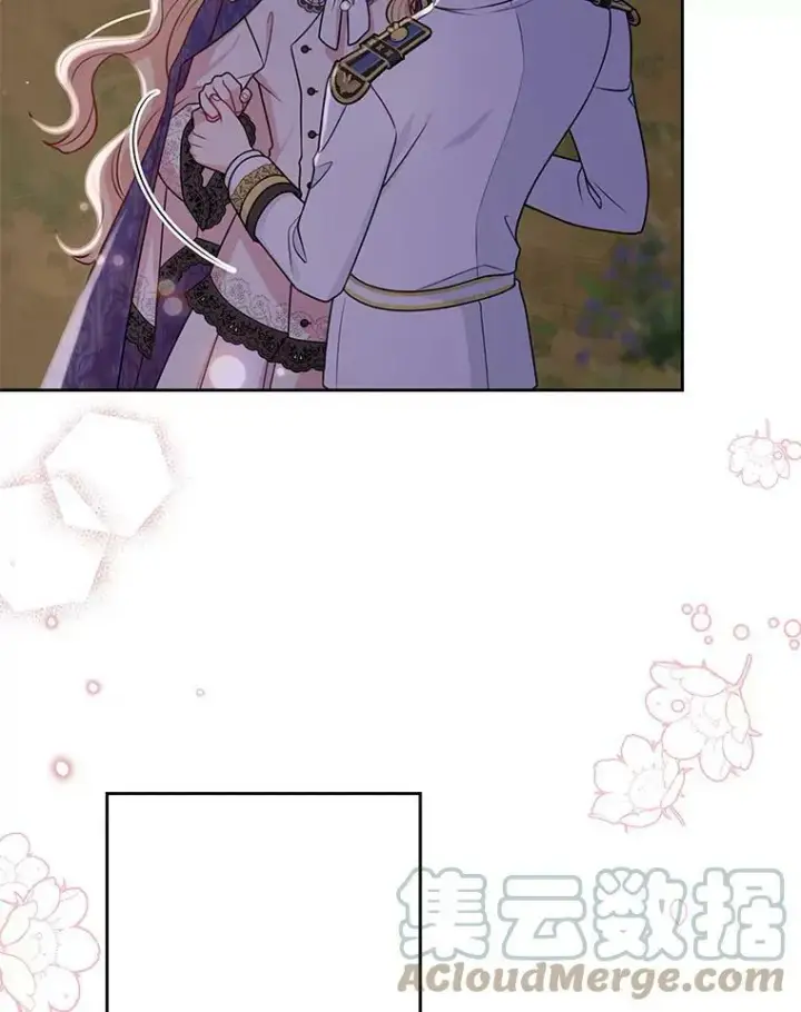 《我把竹马养黑化》49.背后调查图40