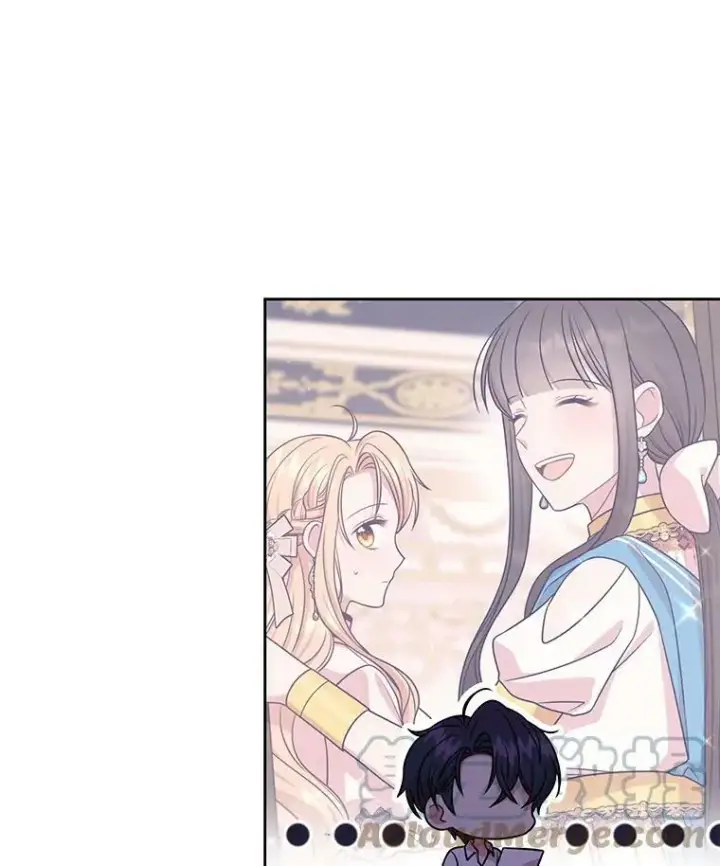 《我把竹马养黑化》49.背后调查图79