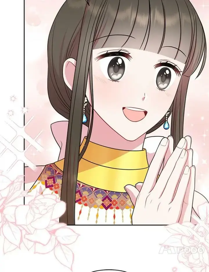 《我把竹马养黑化》49.背后调查图90
