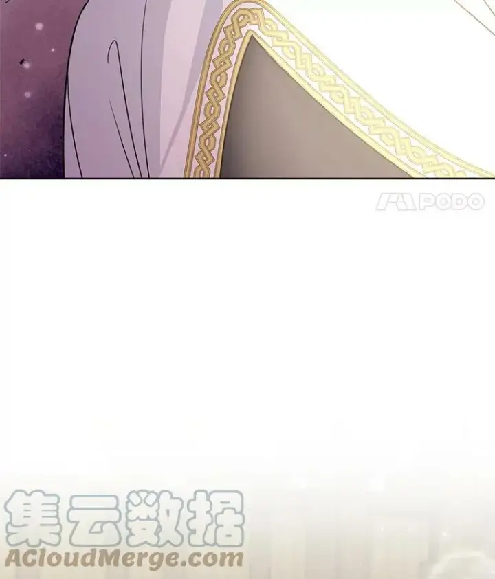 《我把竹马养黑化》50.出宫遇袭图105
