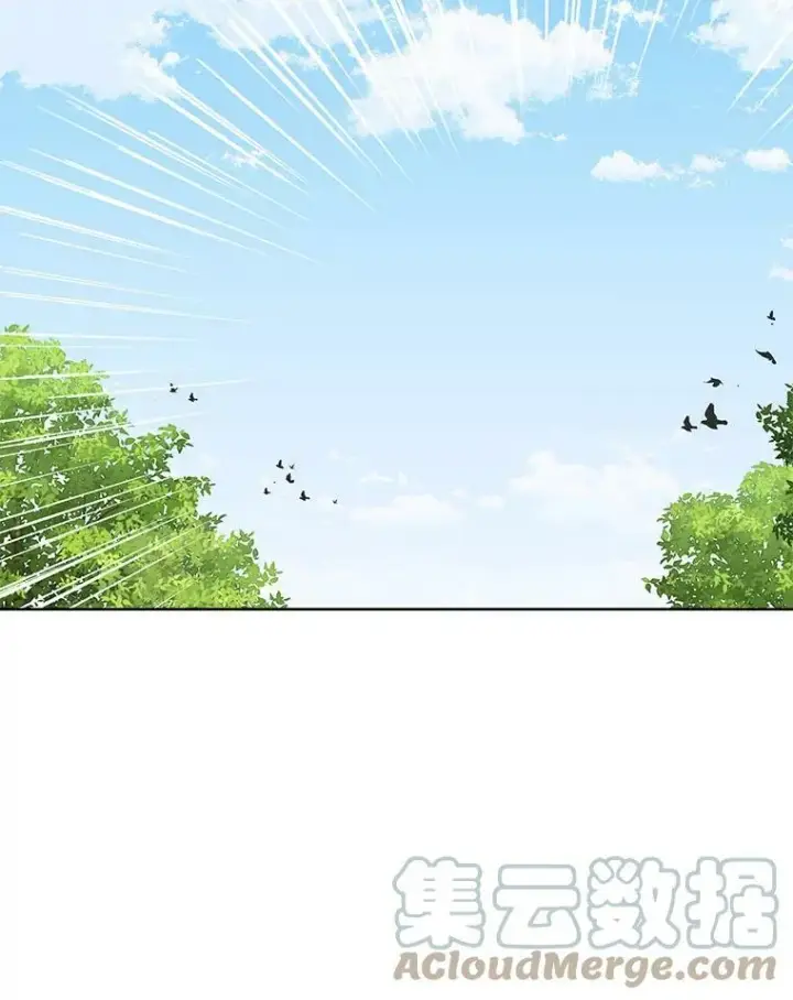 《我把竹马养黑化》50.出宫遇袭图5