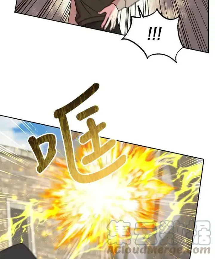《我把竹马养黑化》50.出宫遇袭图85