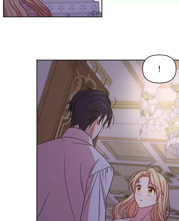 《我把竹马养黑化》51.神秘人出现图103