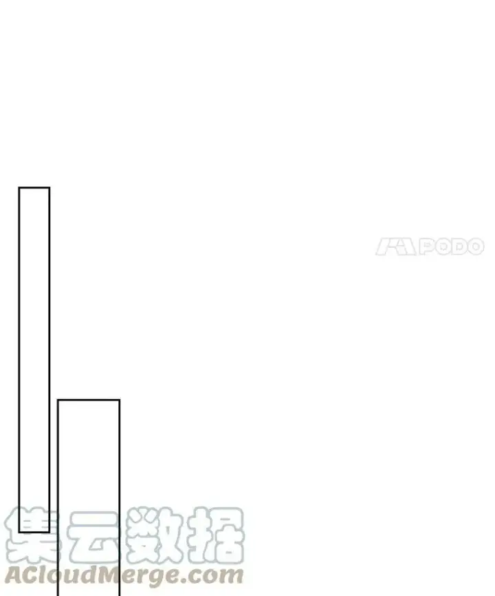 《我把竹马养黑化》51.神秘人出现图57