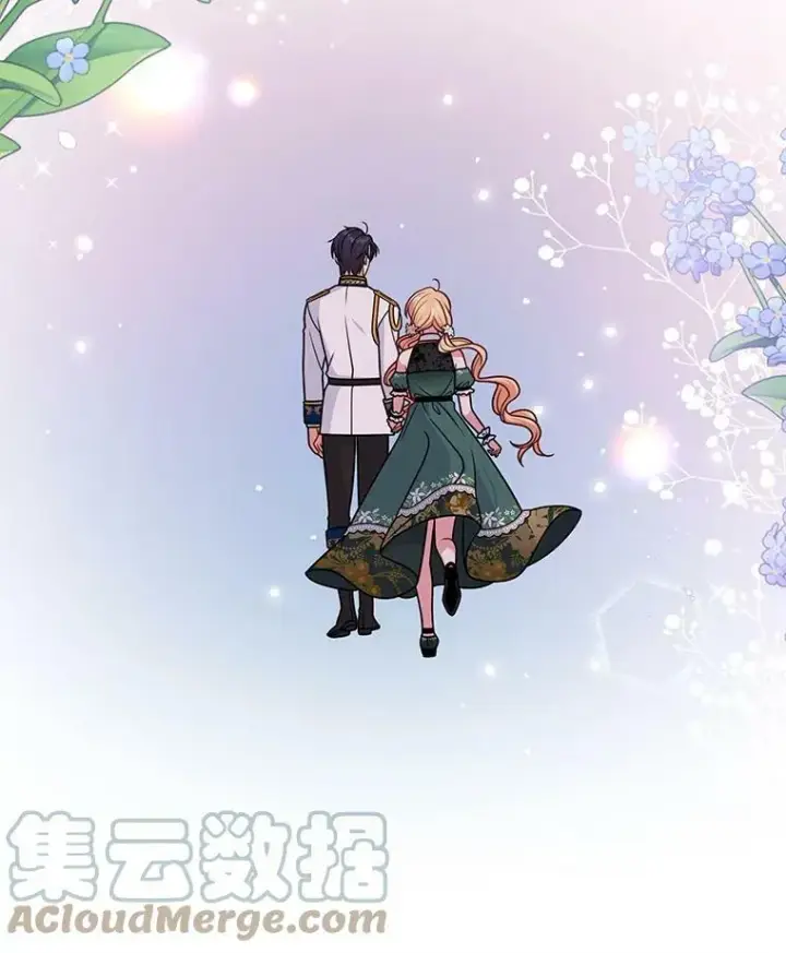 《我把竹马养黑化》51.神秘人出现图85