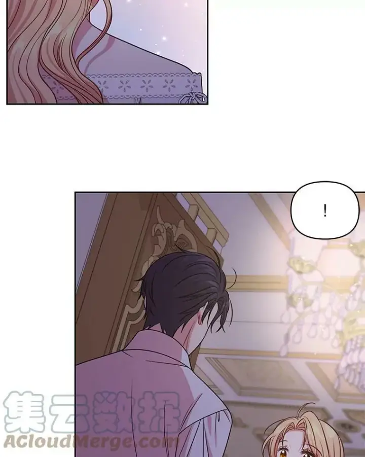 《我把竹马养黑化》51.神秘人出现图97