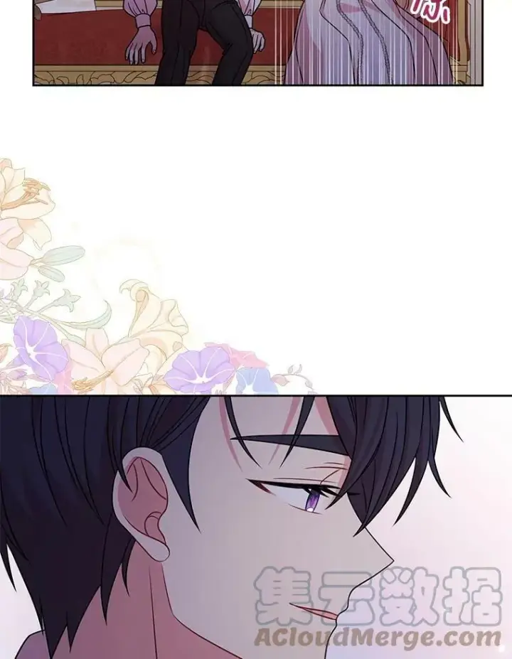 《我把竹马养黑化》53.自责的塞西图29