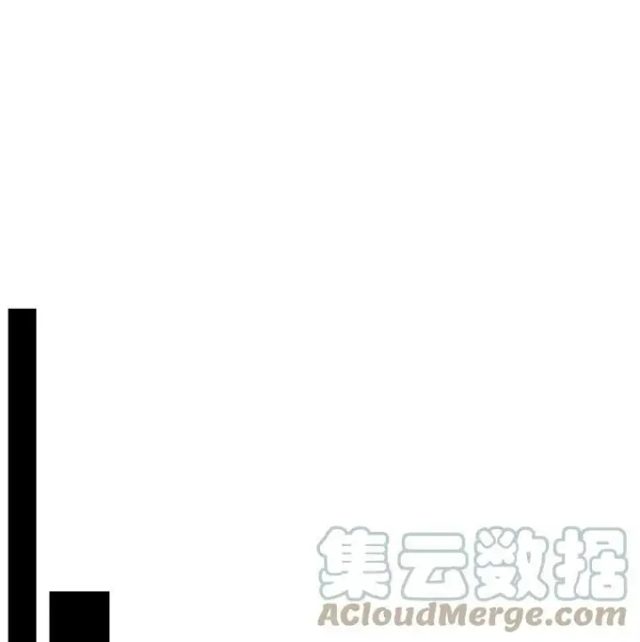 《我把竹马养黑化》53.自责的塞西图37