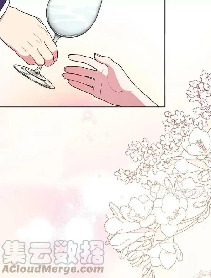 《我把竹马养黑化》54.约定图61