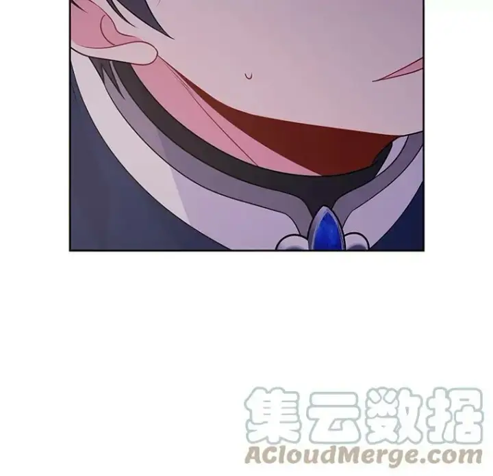 漫画《我把竹马养黑化》56.不要推开我第29张图