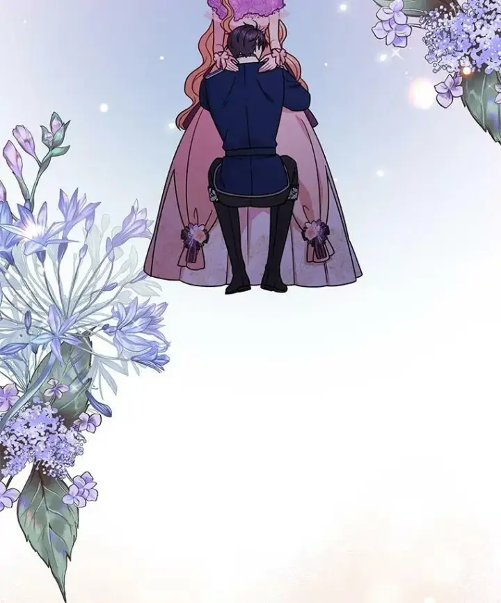 漫画《我把竹马养黑化》56.不要推开我第59张图