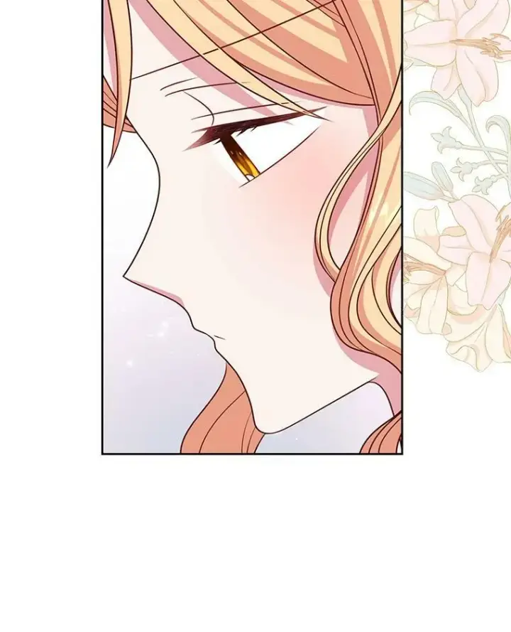 漫画《我把竹马养黑化》56.不要推开我第90张图