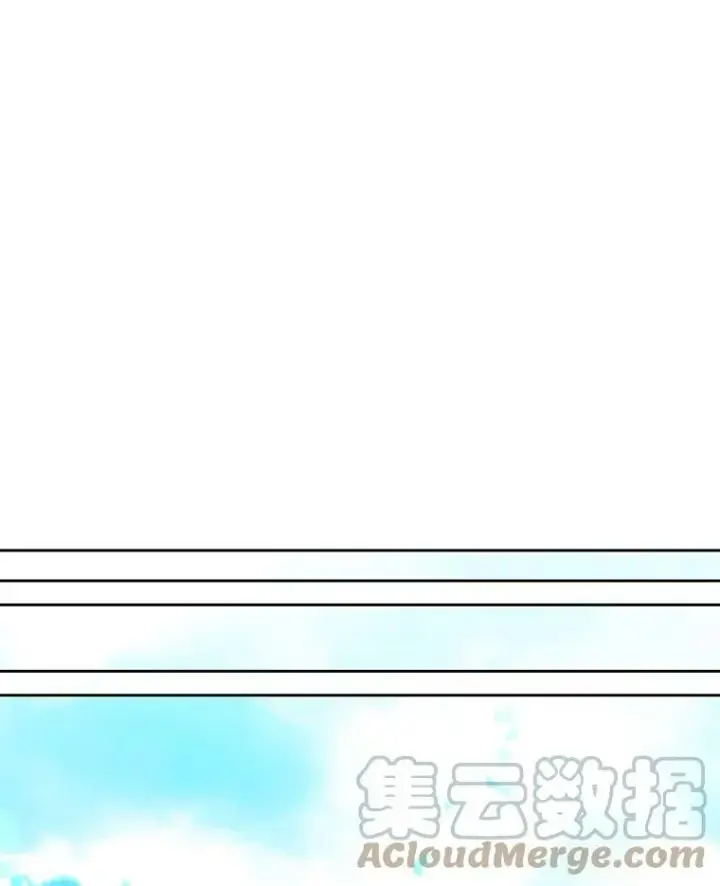《我把竹马养黑化》57.再次拒绝国婚图7
