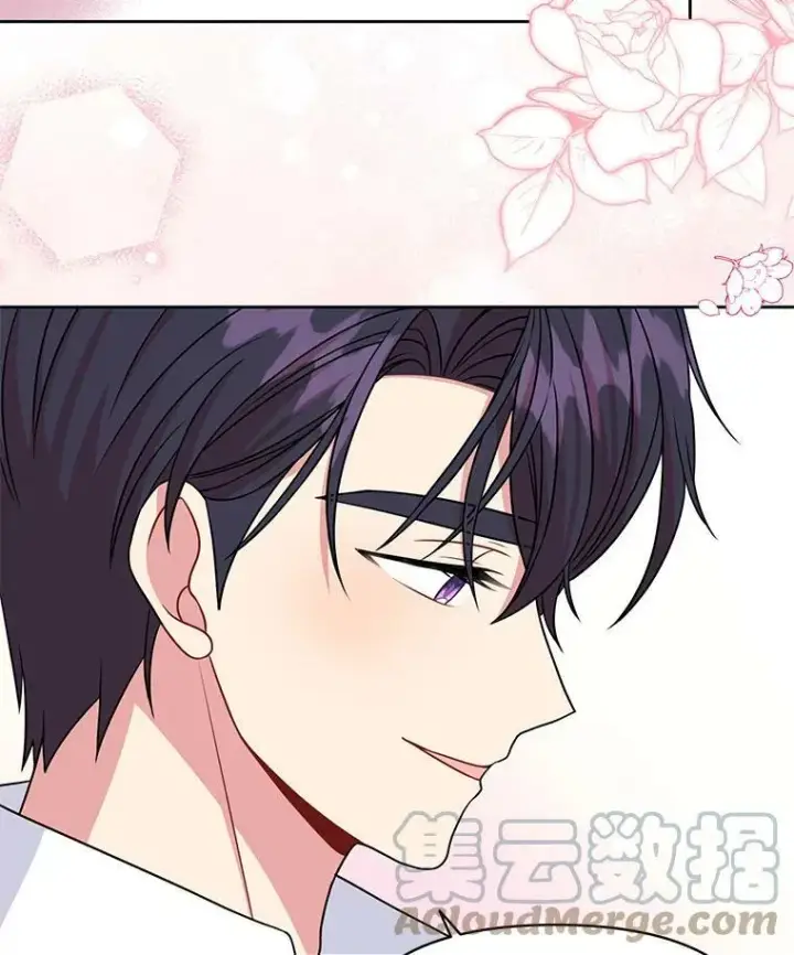《我把竹马养黑化》58.狩猎大会图89
