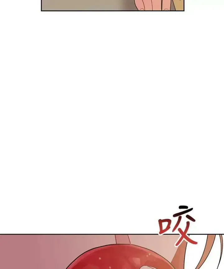 《我把竹马养黑化》58.狩猎大会图92