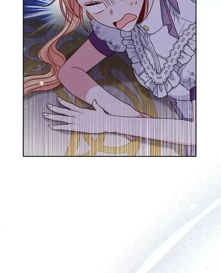 漫画《我把竹马养黑化》61.被发现了第40张图
