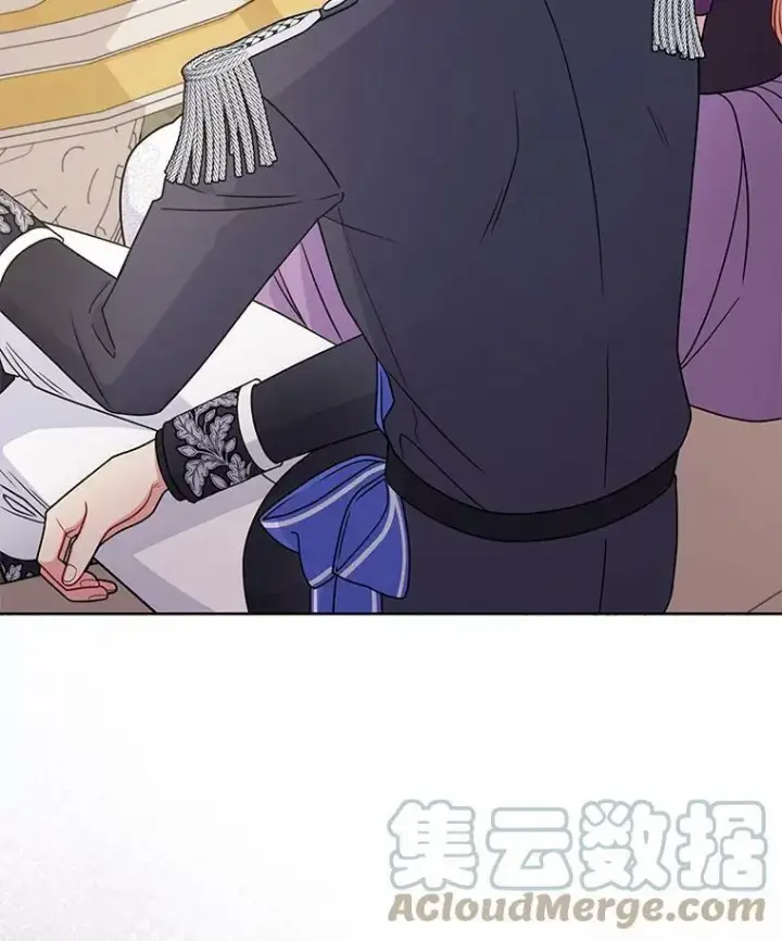 漫画《我把竹马养黑化》61.被发现了第85张图