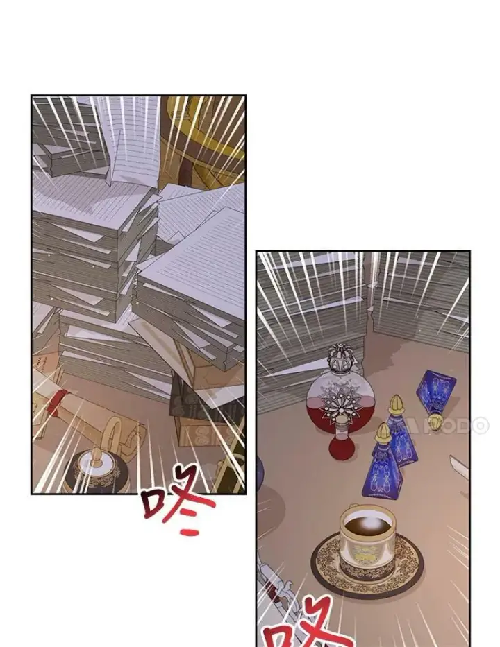 《我把竹马养黑化》62.魔法项链图36