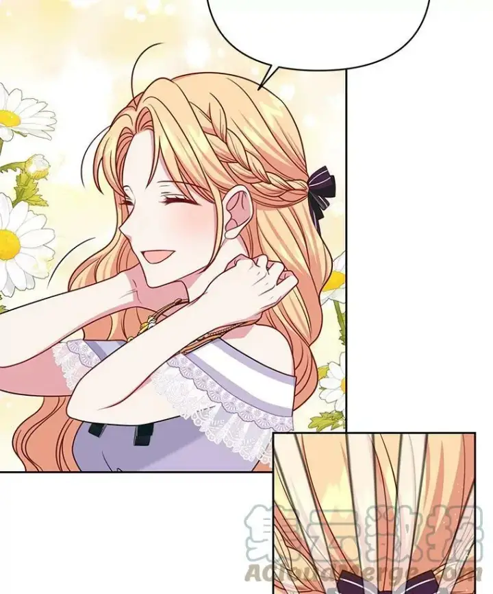 《我把竹马养黑化》62.魔法项链图77