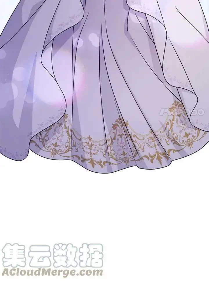 漫画《我把竹马养黑化》63.杰德的命第21张图