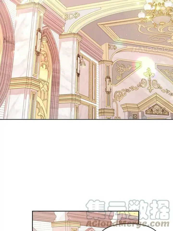 漫画《我把竹马养黑化》63.杰德的命第85张图
