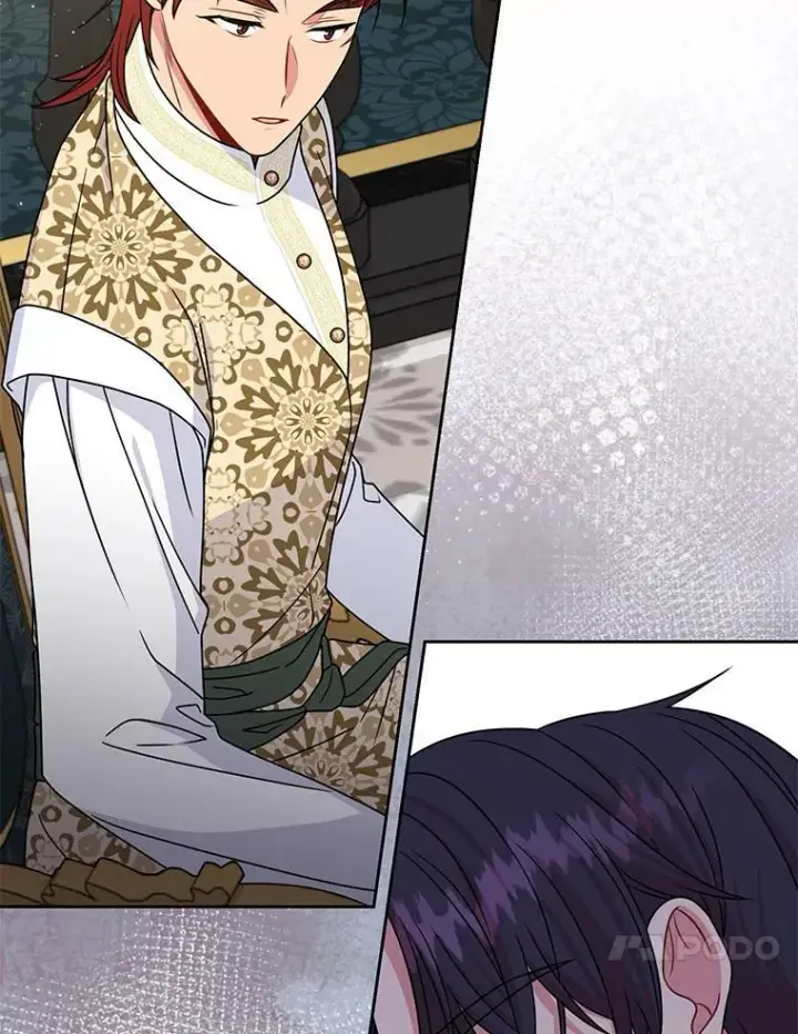 漫画《我把竹马养黑化》65.要打赌吗？第27张图