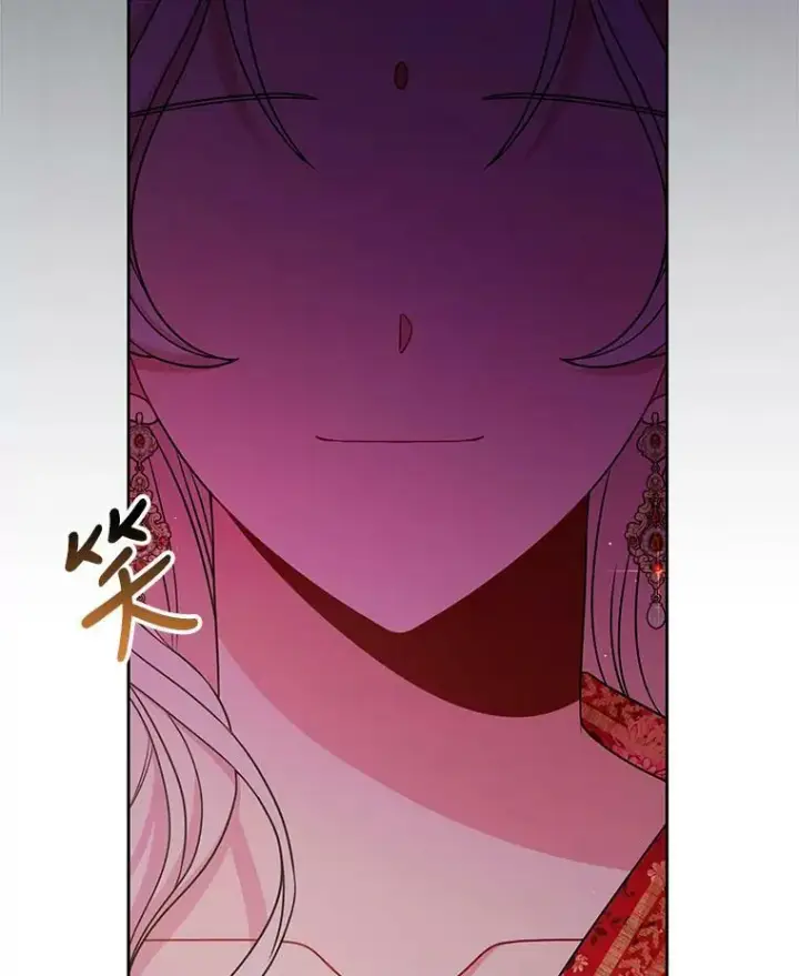 漫画《我把竹马养黑化》65.要打赌吗？第32张图