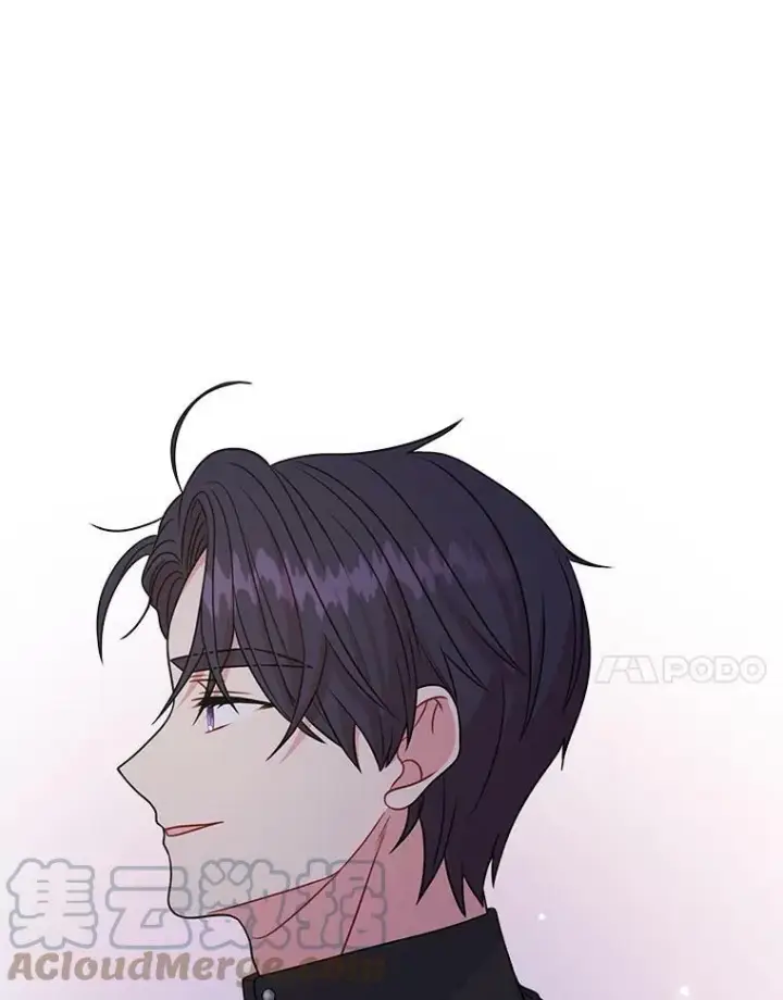 漫画《我把竹马养黑化》65.要打赌吗？第93张图