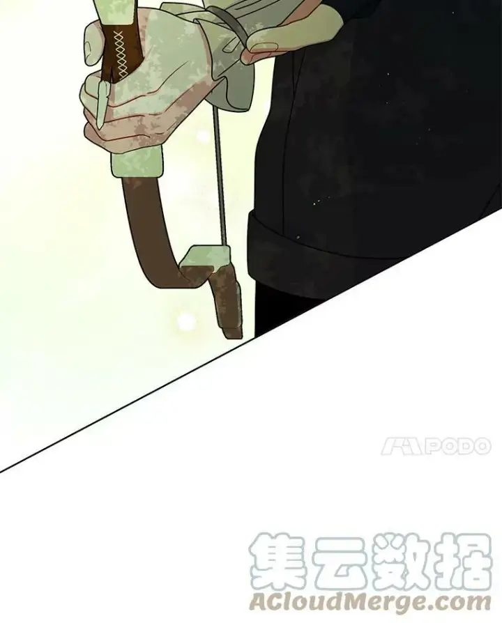 漫画《我把竹马养黑化》67.抓到野猪啦！第65张图