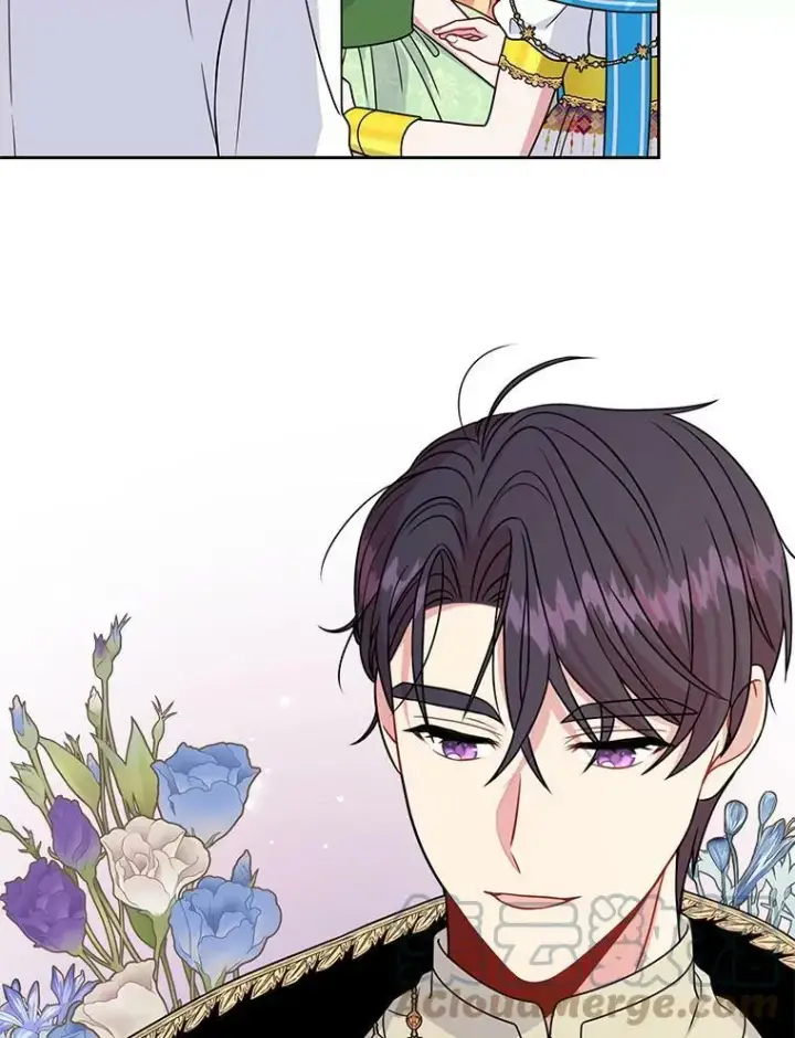 《我把竹马养黑化》68.庆功宴图76