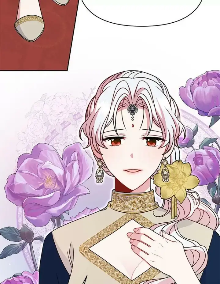 《我把竹马养黑化》68.庆功宴图80