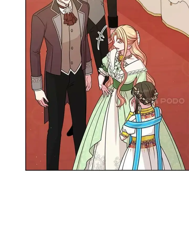 《我把竹马养黑化》69.求婚书图44
