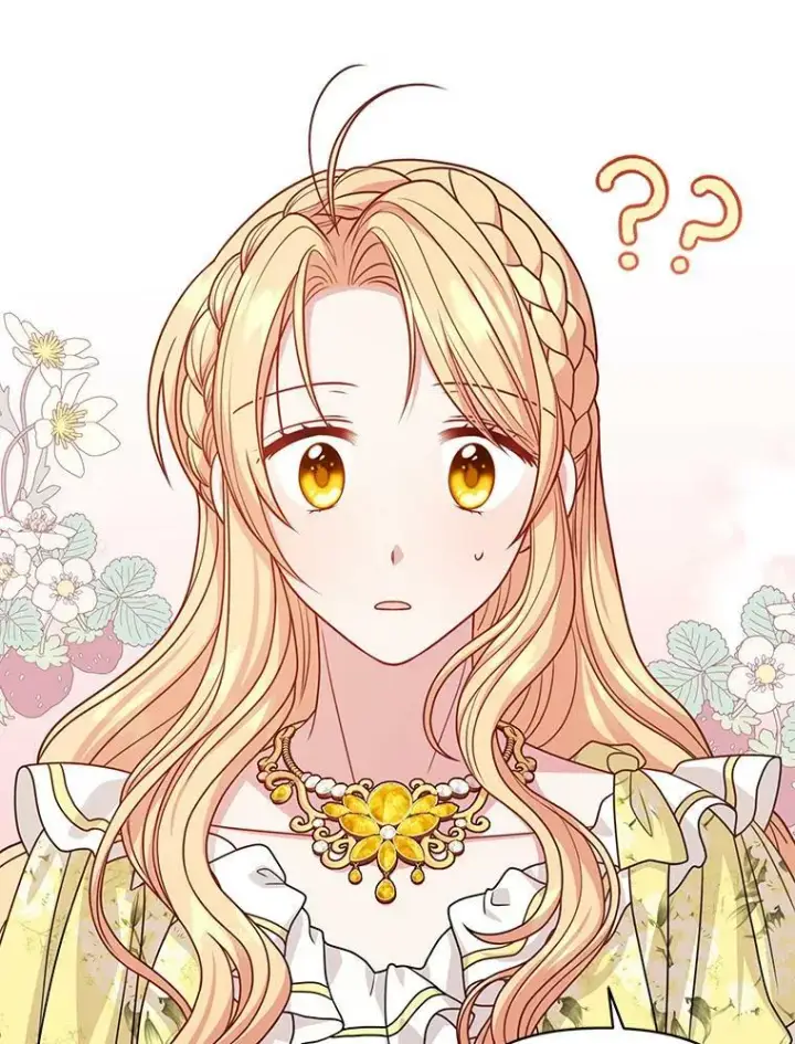《我把竹马养黑化》69.求婚书图52