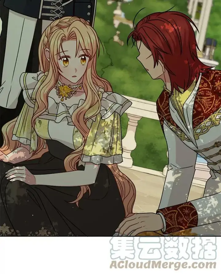 《我把竹马养黑化》69.求婚书图93