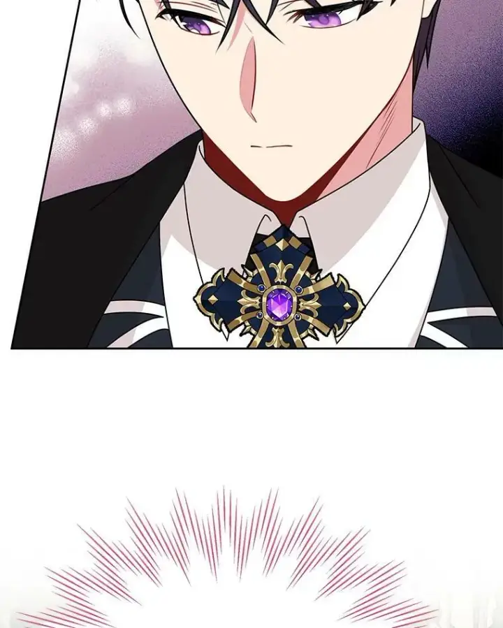 《我把竹马养黑化》69.求婚书图96