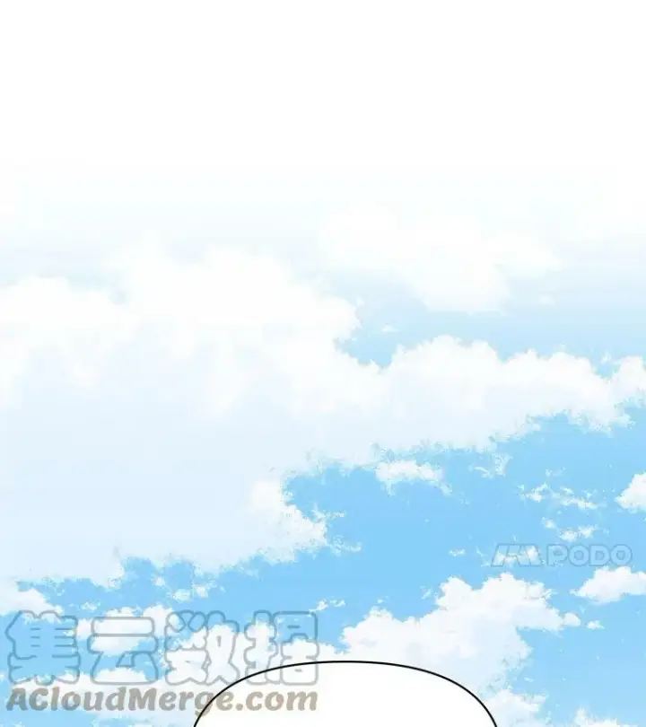 《我把竹马养黑化》71.病重的少年图4