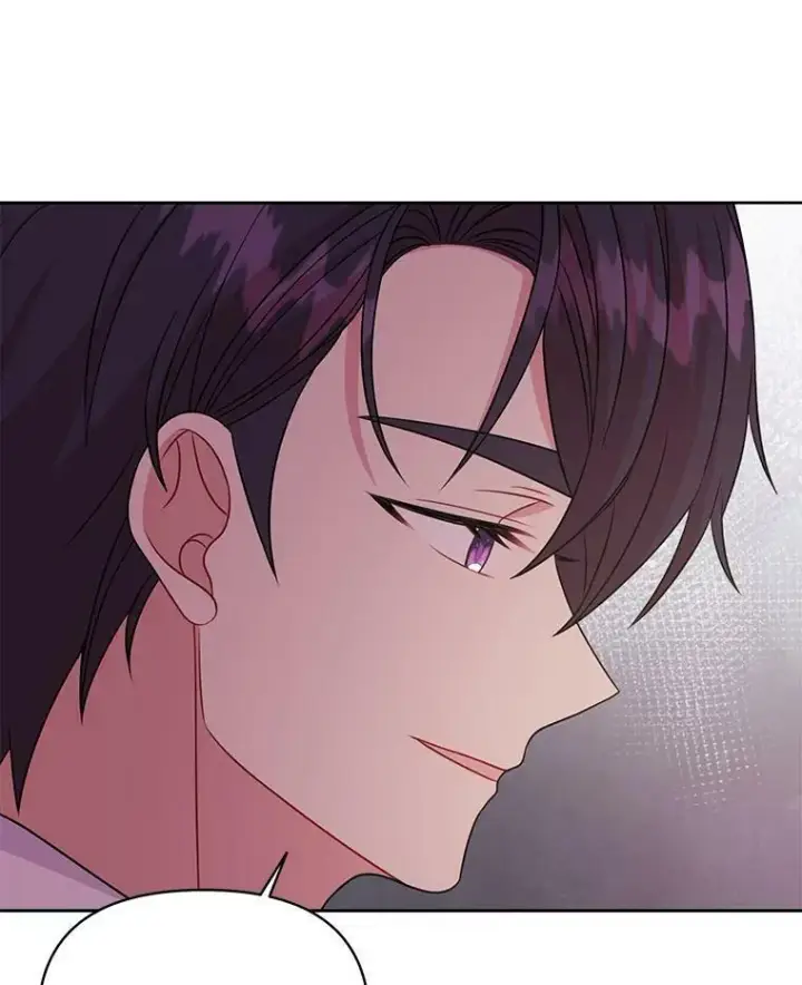 漫画《我把竹马养黑化》72.毒草第108张图