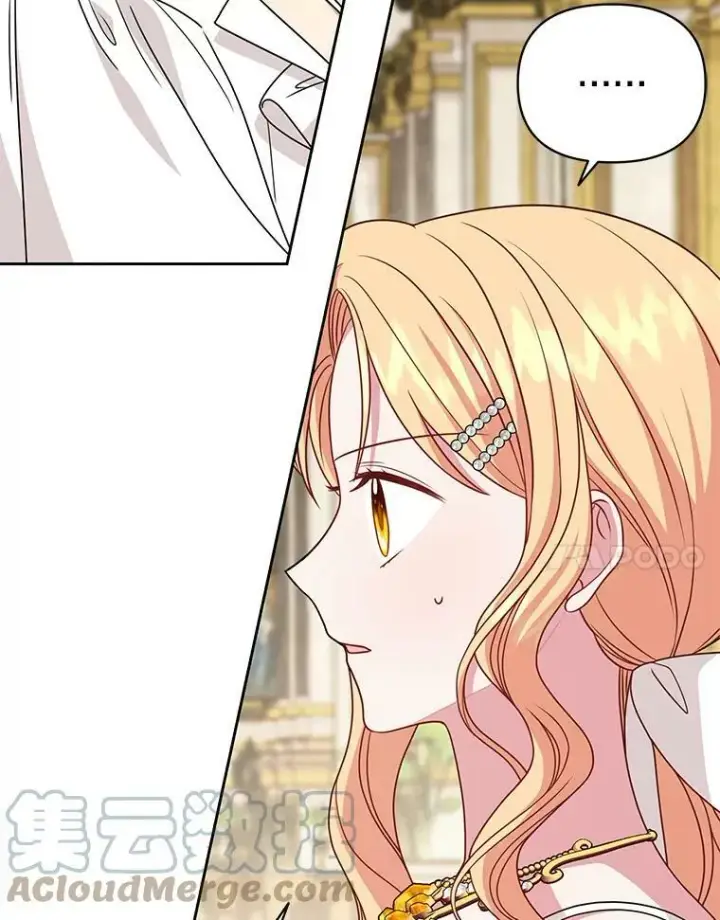 漫画《我把竹马养黑化》73.救护站第17张图
