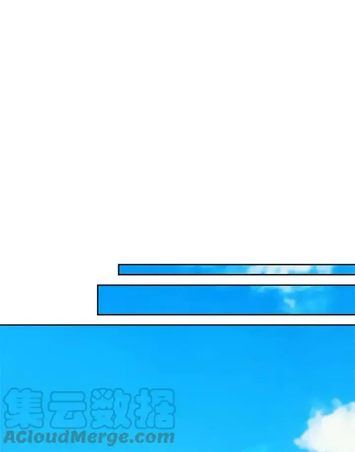 漫画《我把竹马养黑化》73.救护站第81张图